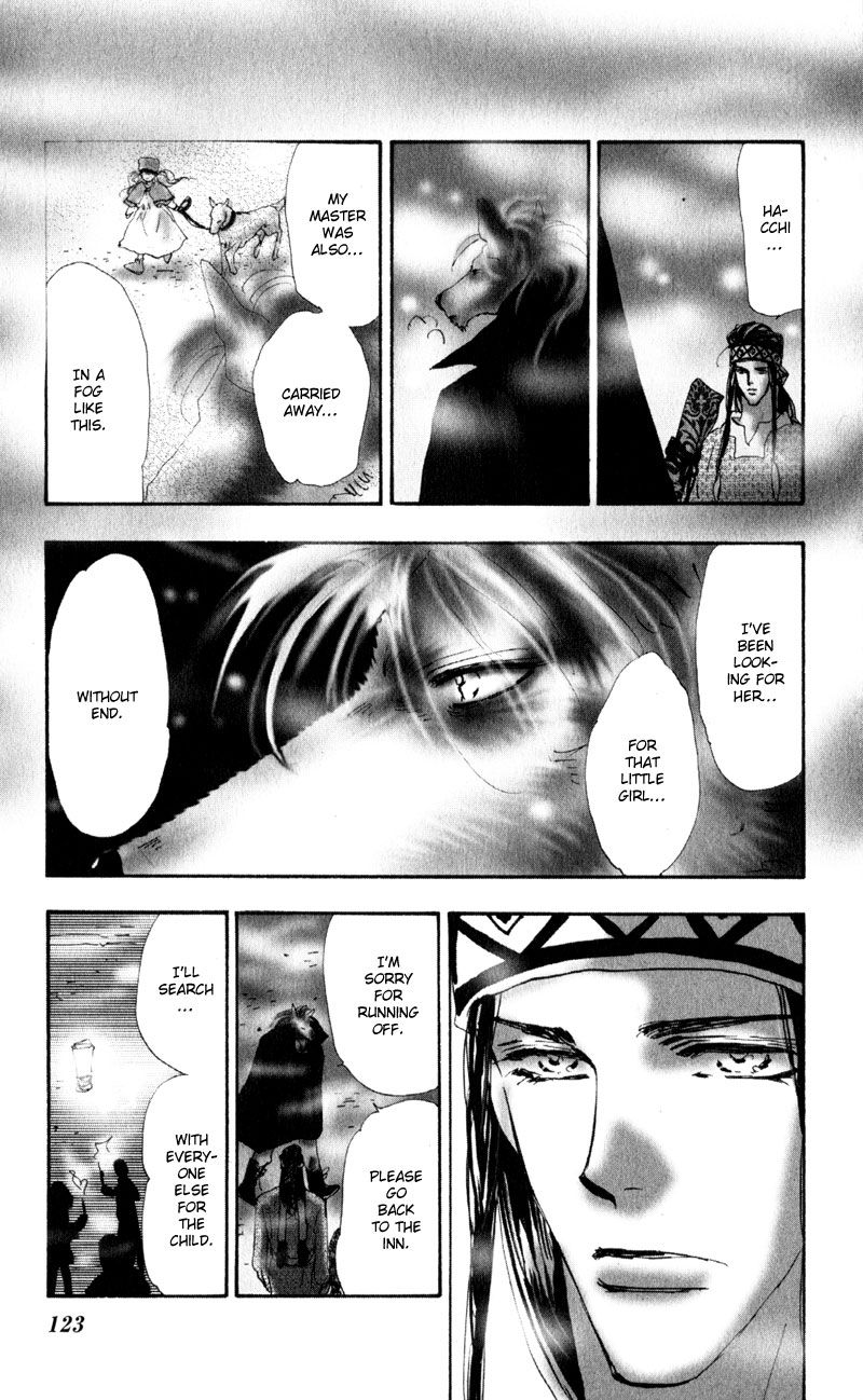 Neko Mix Genkitan Toraji chapter 4 page 30