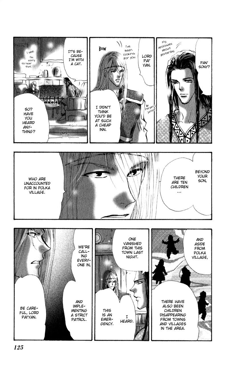 Neko Mix Genkitan Toraji chapter 4 page 32