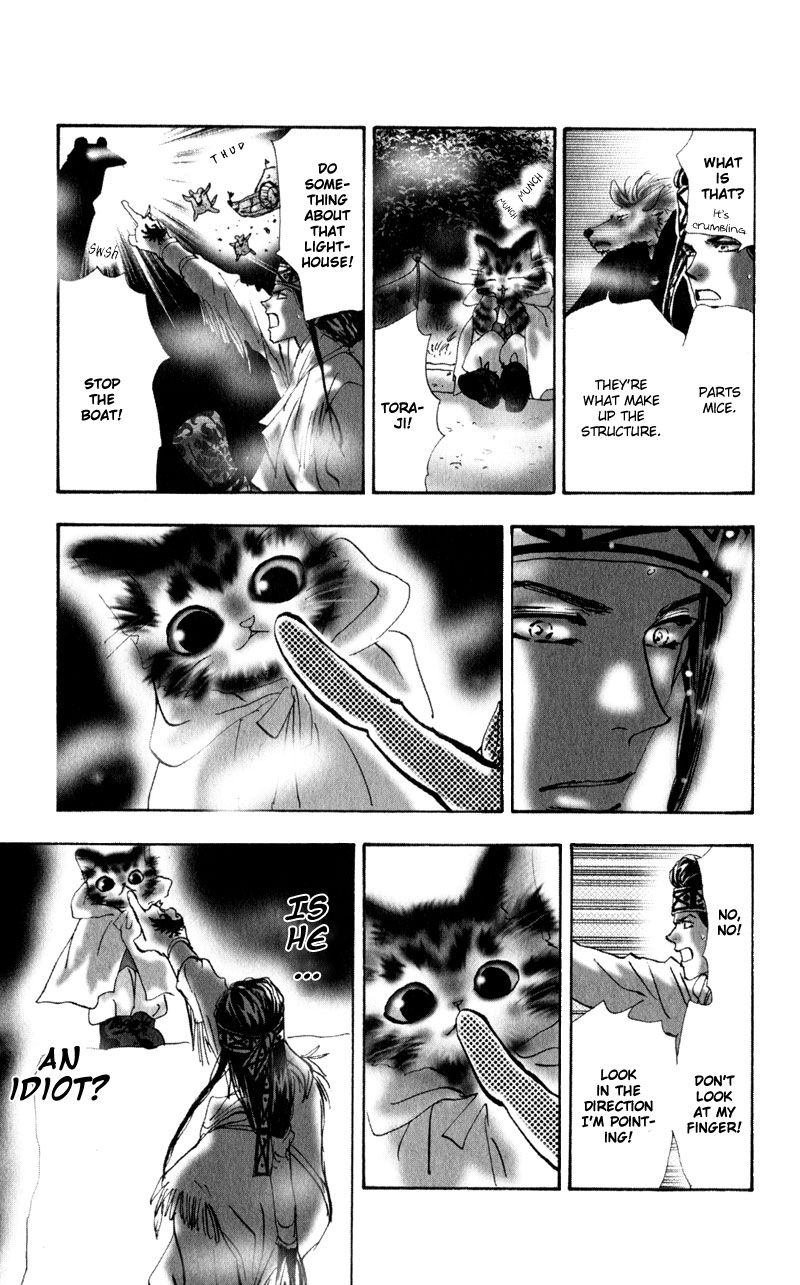 Neko Mix Genkitan Toraji chapter 4 page 40