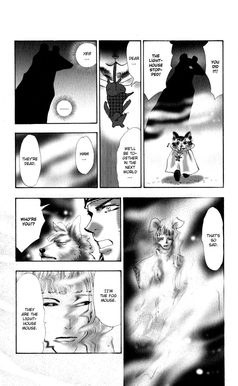 Neko Mix Genkitan Toraji chapter 4 page 44