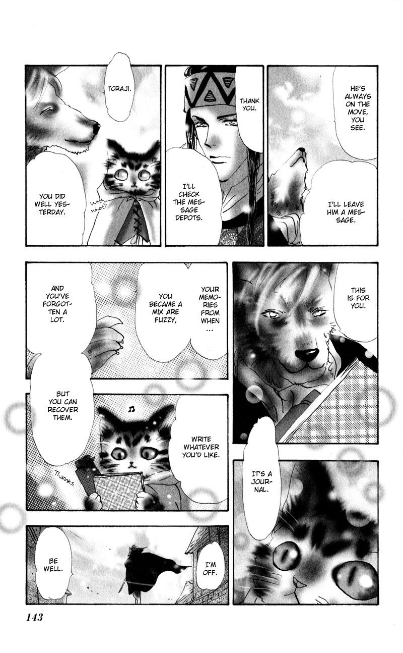 Neko Mix Genkitan Toraji chapter 4 page 50