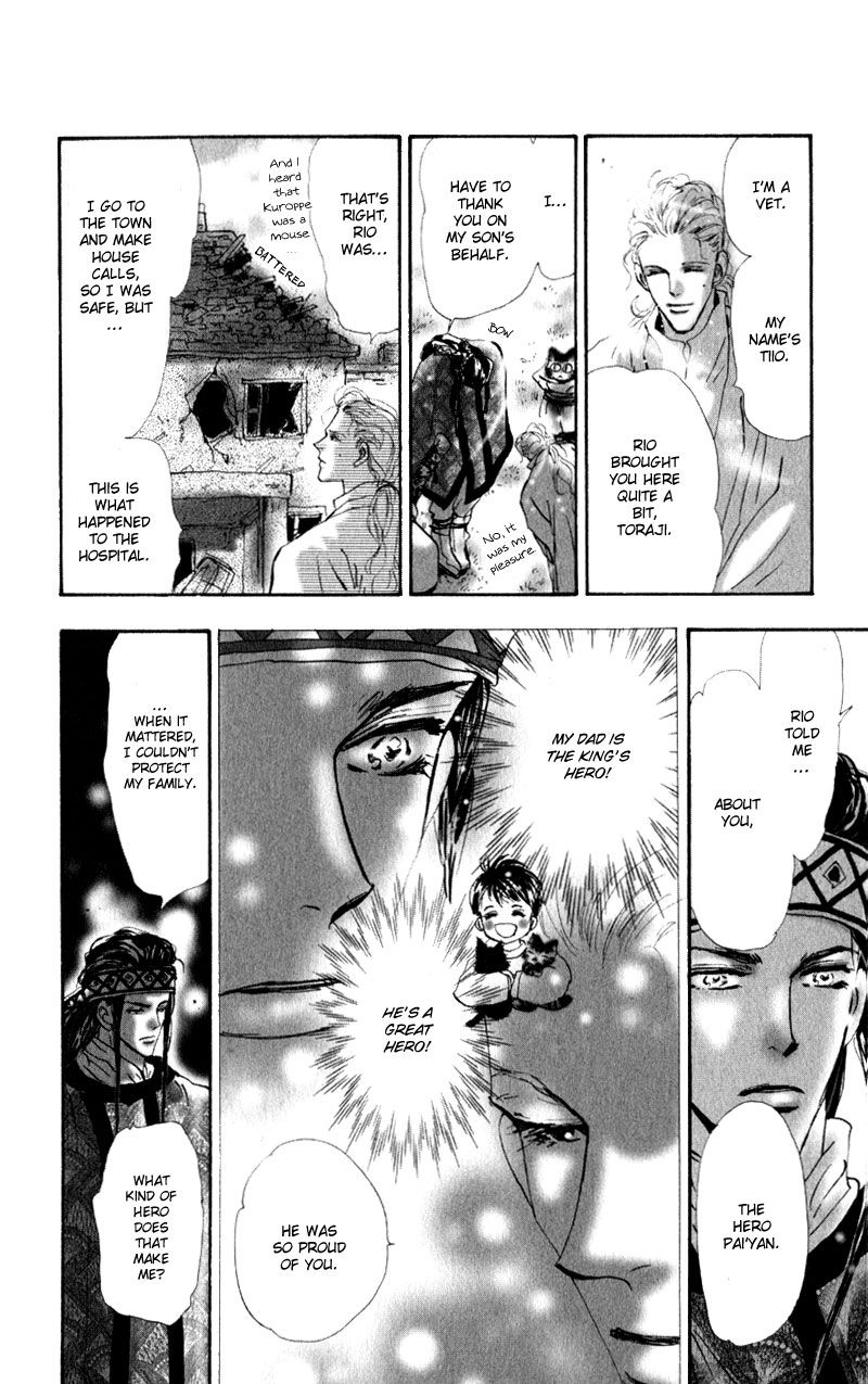 Neko Mix Genkitan Toraji chapter 4 page 9