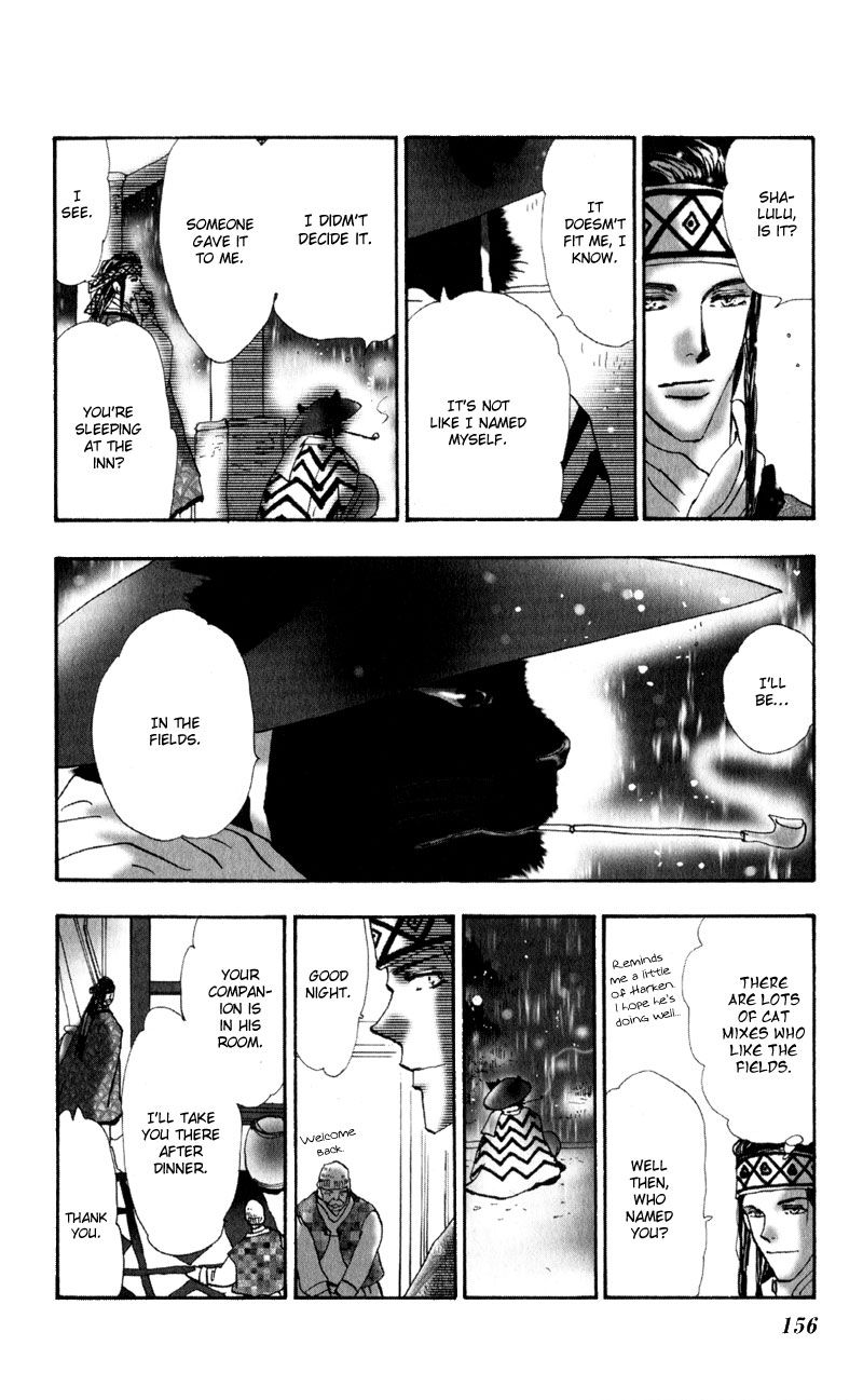 Neko Mix Genkitan Toraji chapter 5 page 13