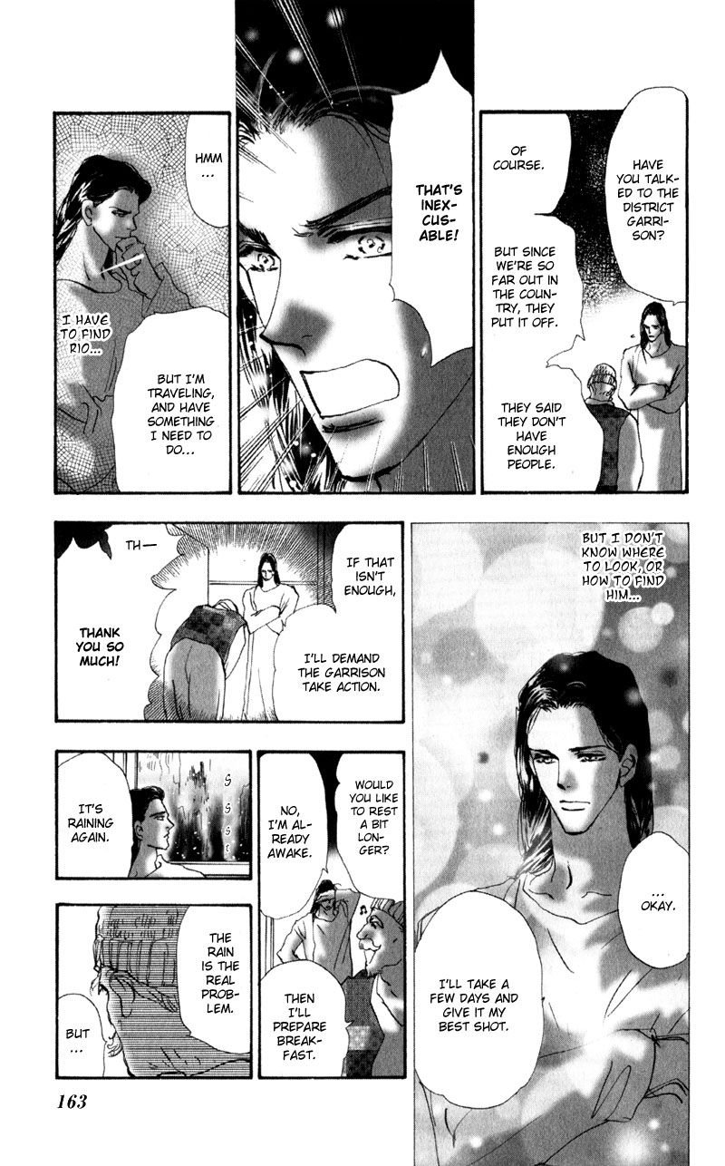 Neko Mix Genkitan Toraji chapter 5 page 20