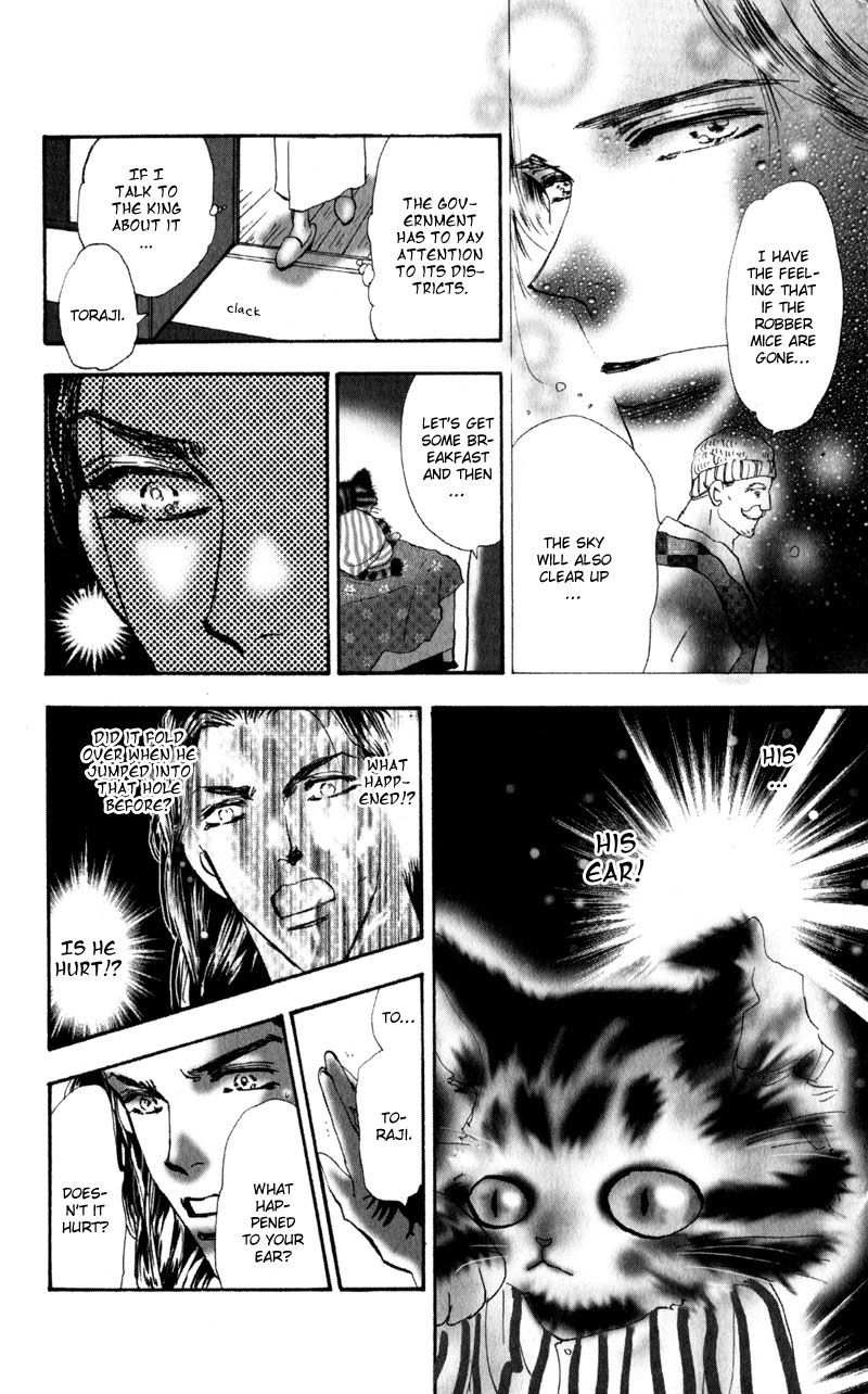 Neko Mix Genkitan Toraji chapter 5 page 21