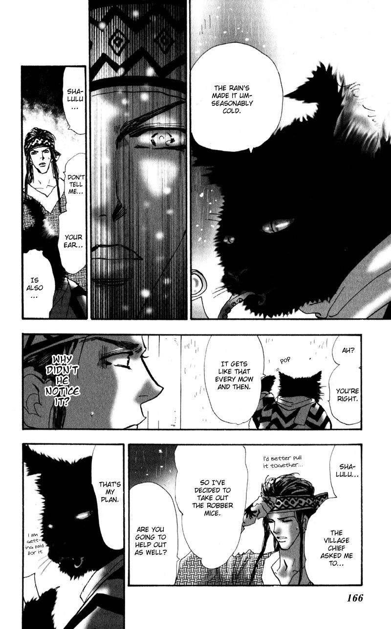 Neko Mix Genkitan Toraji chapter 5 page 23