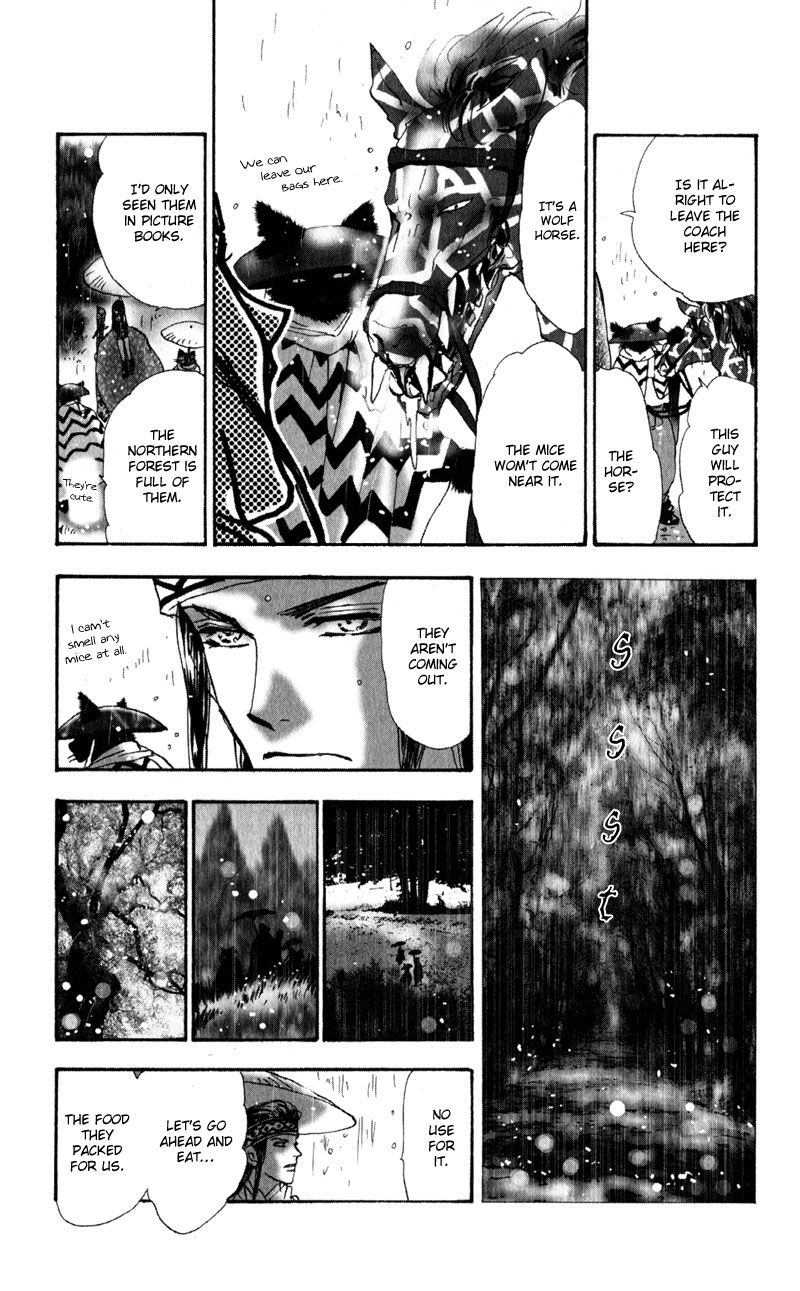 Neko Mix Genkitan Toraji chapter 5 page 26