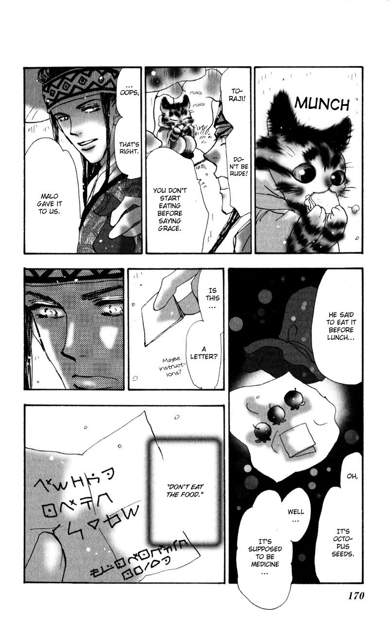 Neko Mix Genkitan Toraji chapter 5 page 27