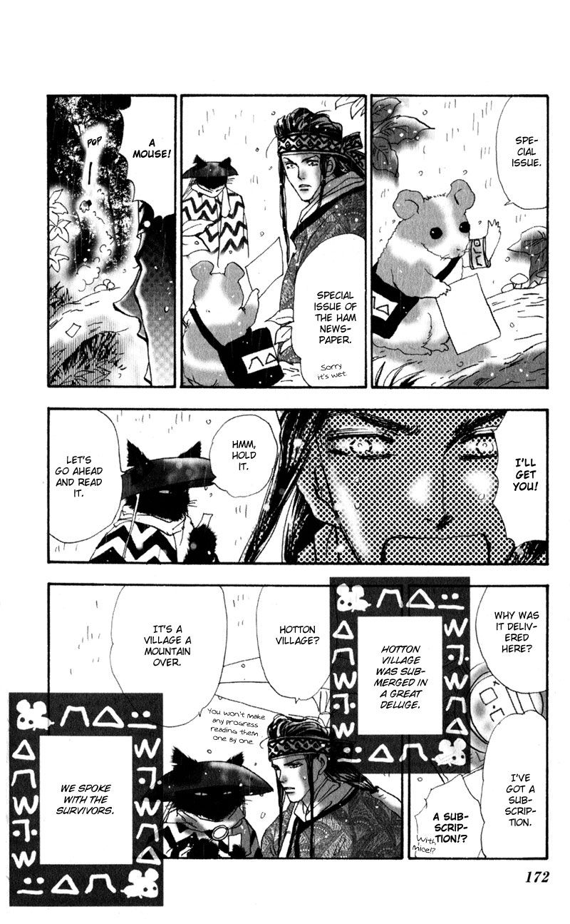 Neko Mix Genkitan Toraji chapter 5 page 29