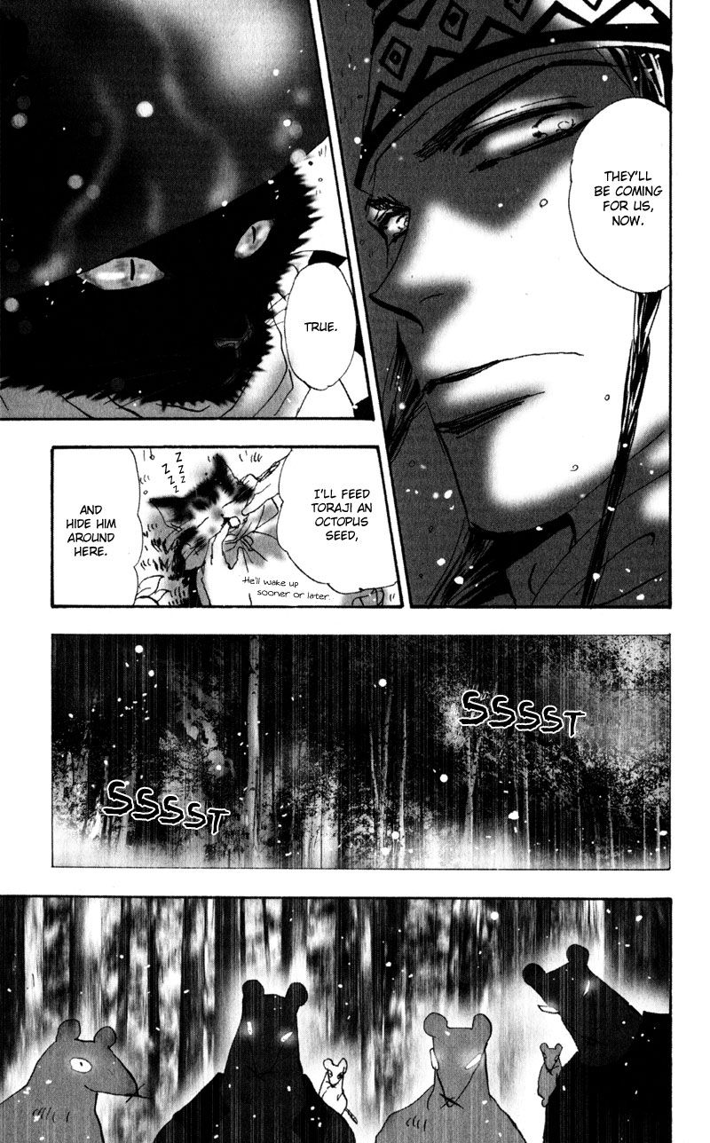 Neko Mix Genkitan Toraji chapter 5 page 32