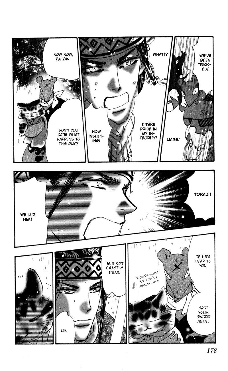 Neko Mix Genkitan Toraji chapter 5 page 35