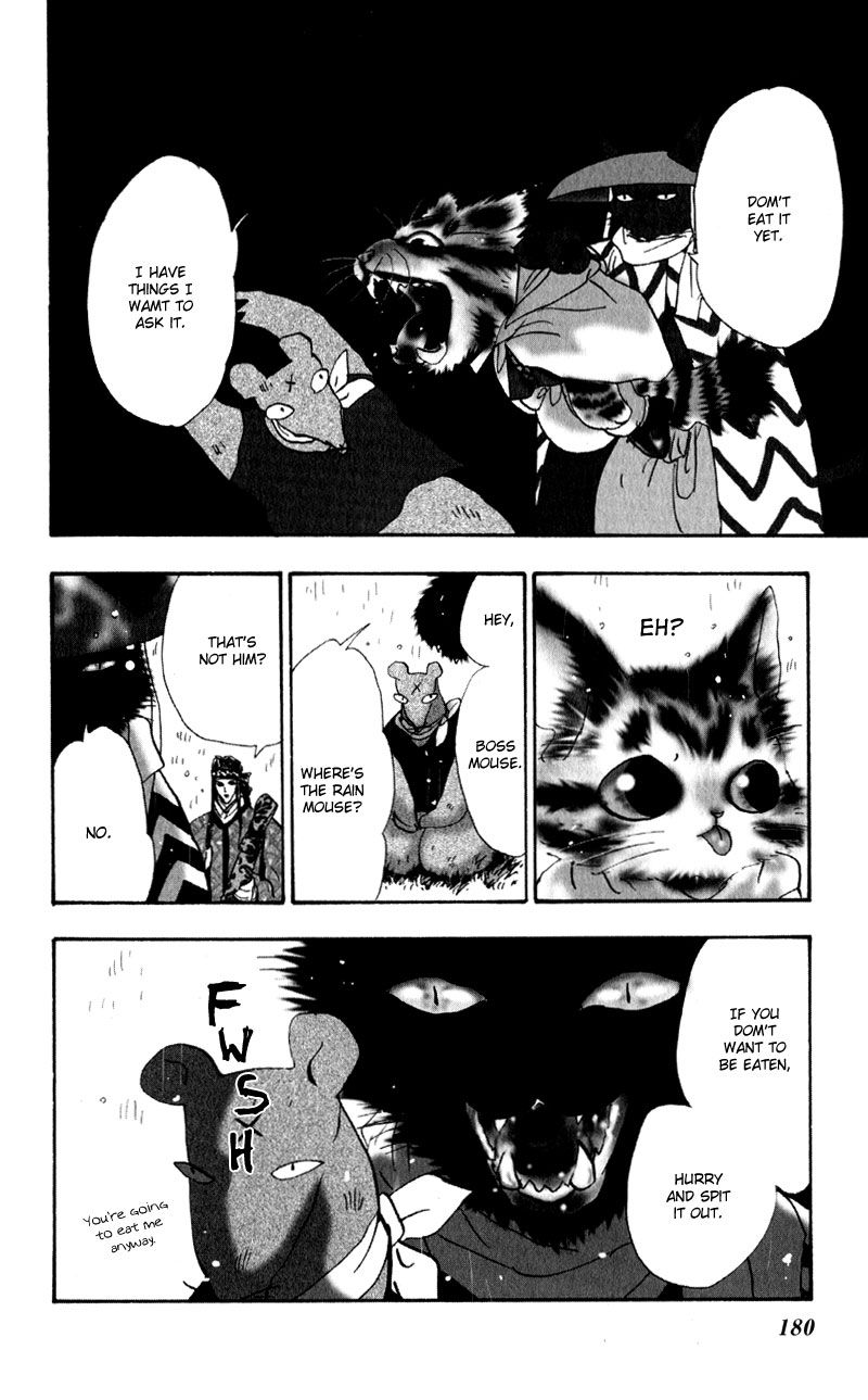 Neko Mix Genkitan Toraji chapter 5 page 37