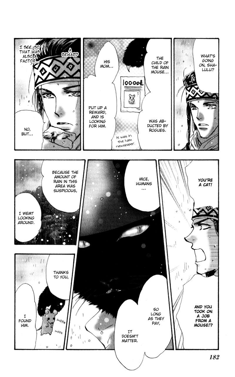 Neko Mix Genkitan Toraji chapter 5 page 39