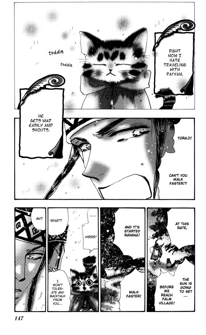 Neko Mix Genkitan Toraji chapter 5 page 4