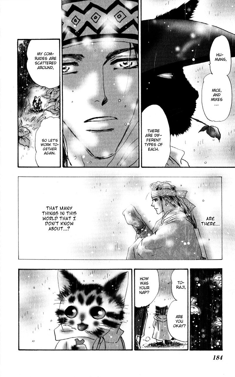 Neko Mix Genkitan Toraji chapter 5 page 41