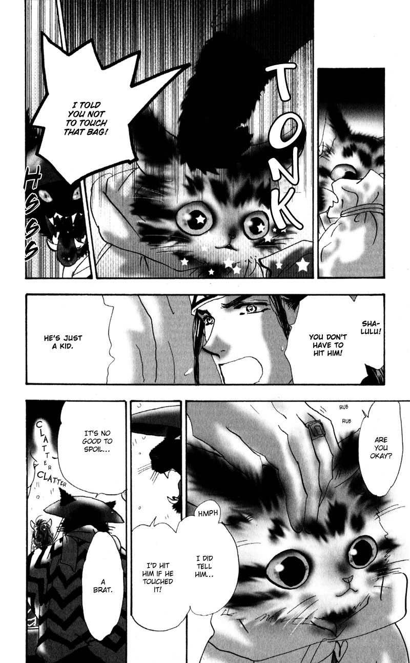 Neko Mix Genkitan Toraji chapter 5 page 43