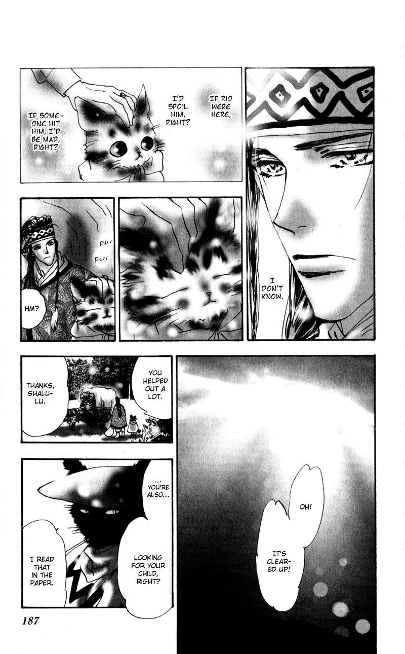 Neko Mix Genkitan Toraji chapter 5 page 44