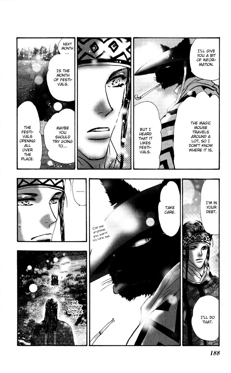 Neko Mix Genkitan Toraji chapter 5 page 45