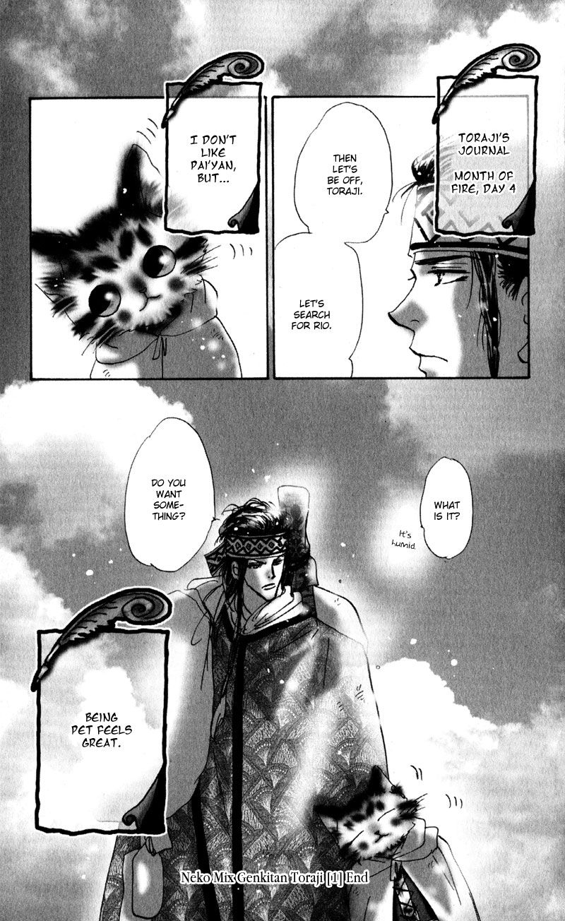 Neko Mix Genkitan Toraji chapter 5 page 46