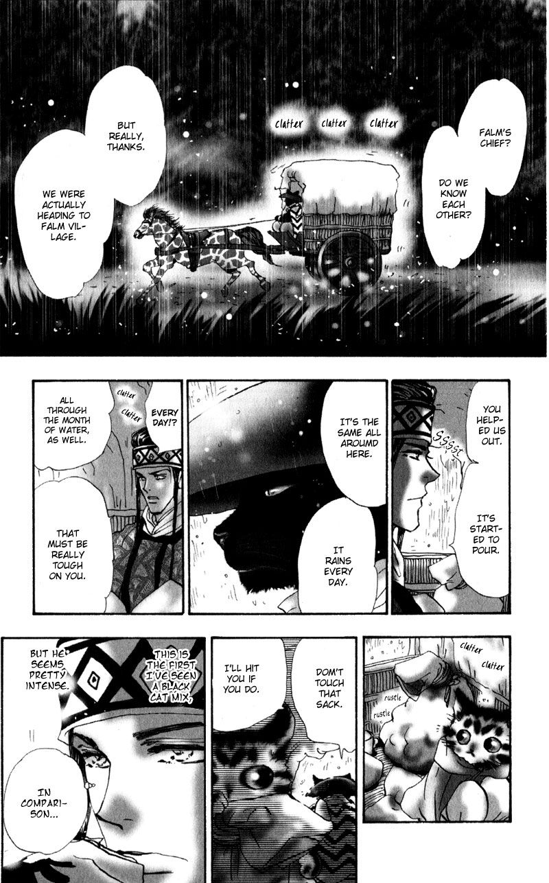 Neko Mix Genkitan Toraji chapter 5 page 8