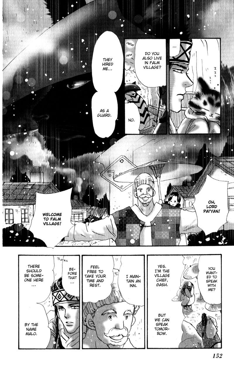 Neko Mix Genkitan Toraji chapter 5 page 9