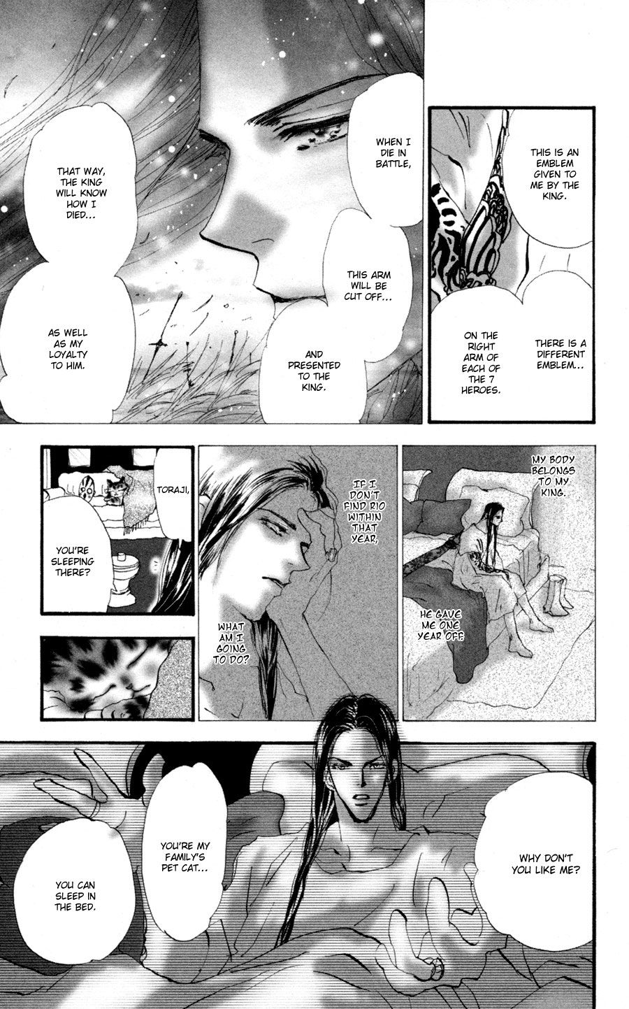 Neko Mix Genkitan Toraji chapter 6 page 17