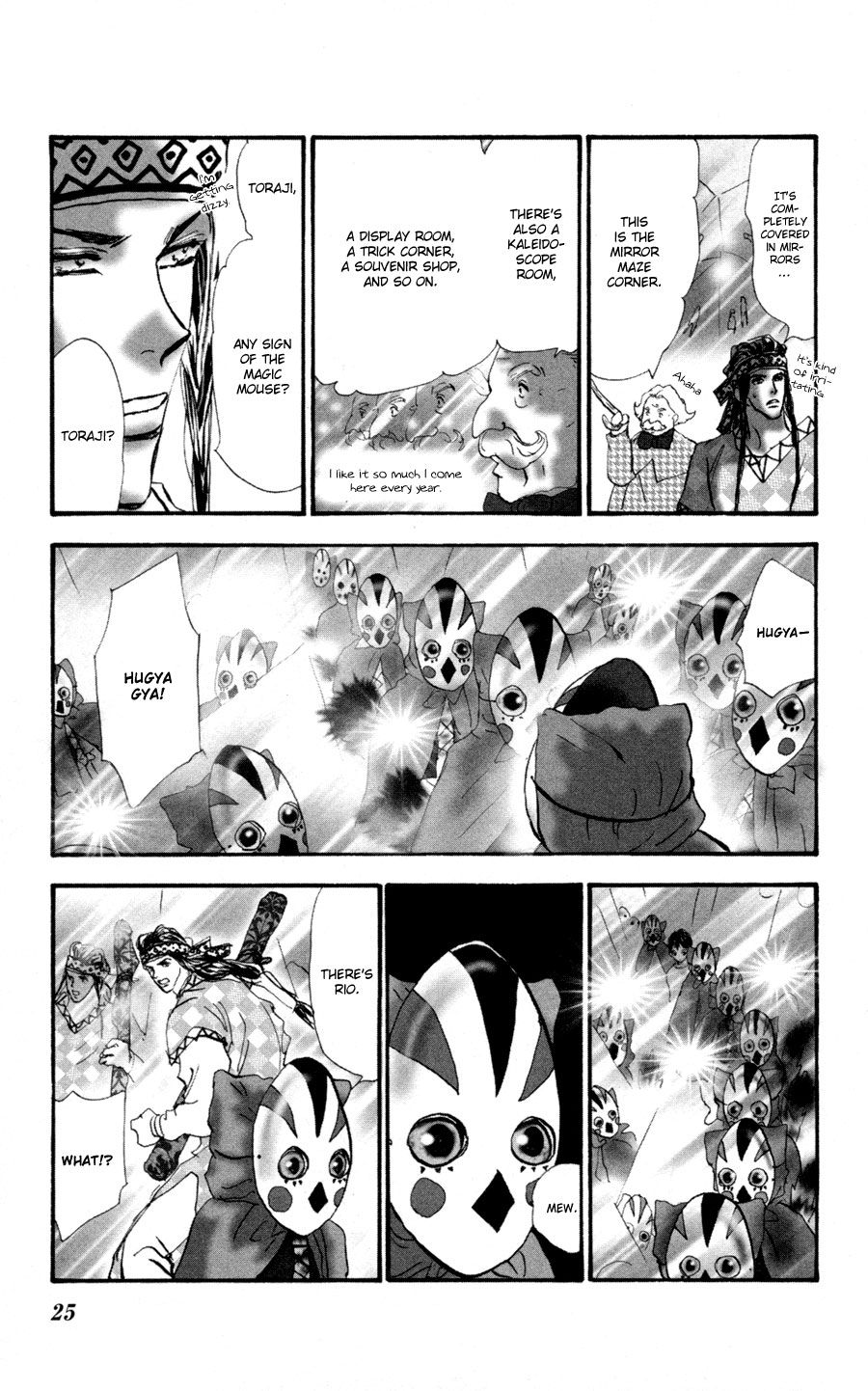 Neko Mix Genkitan Toraji chapter 6 page 25