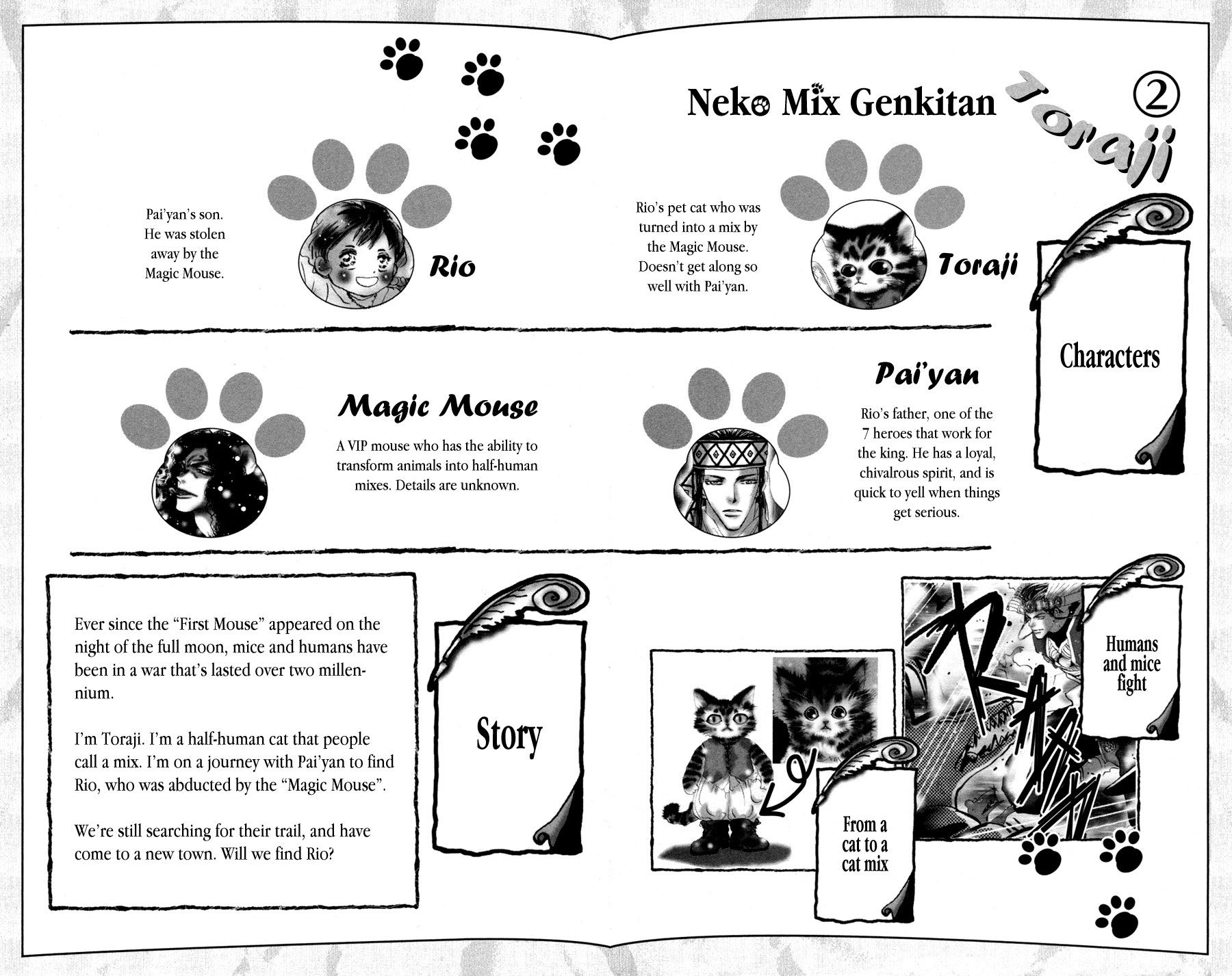 Neko Mix Genkitan Toraji chapter 6 page 3