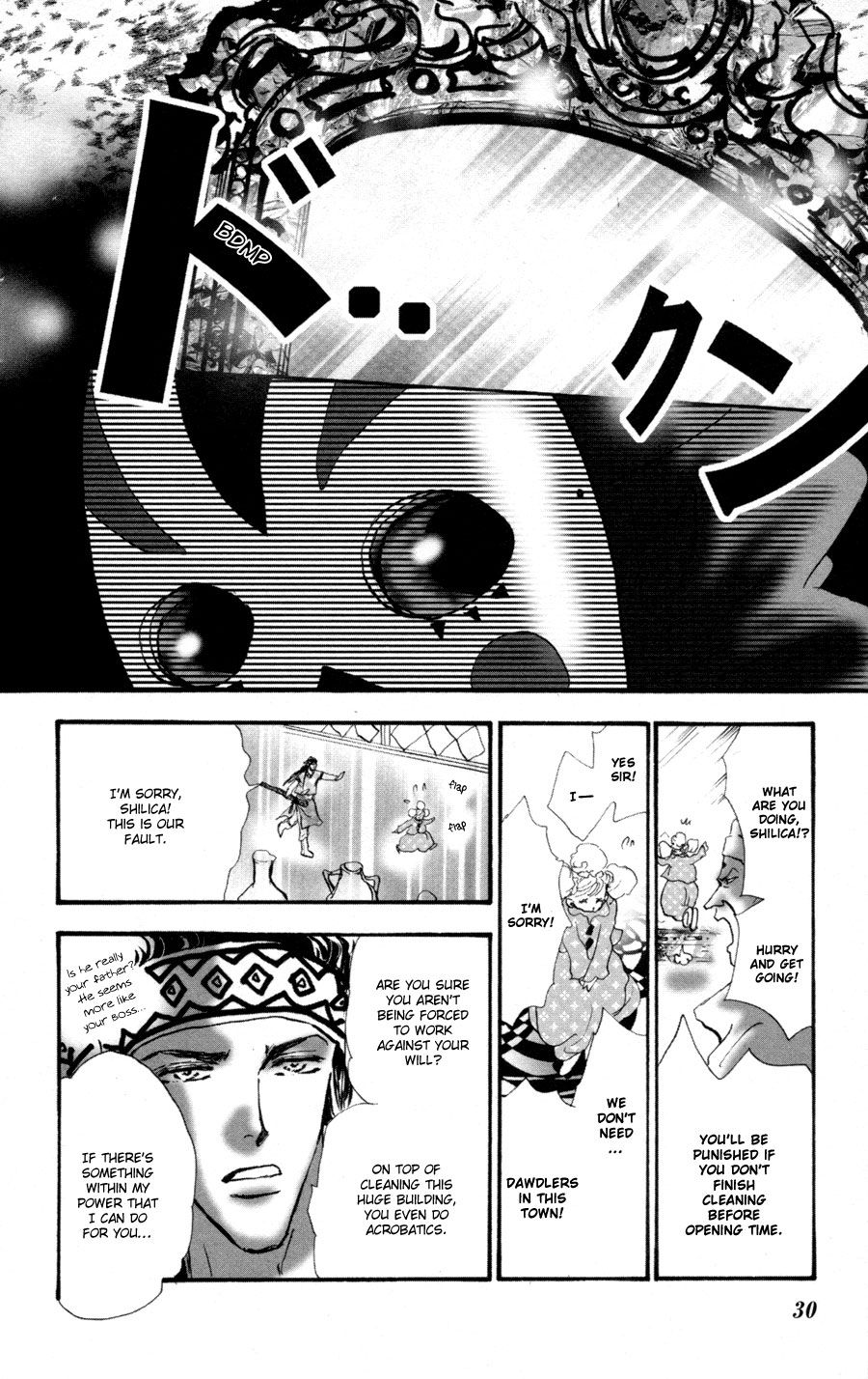 Neko Mix Genkitan Toraji chapter 6 page 30