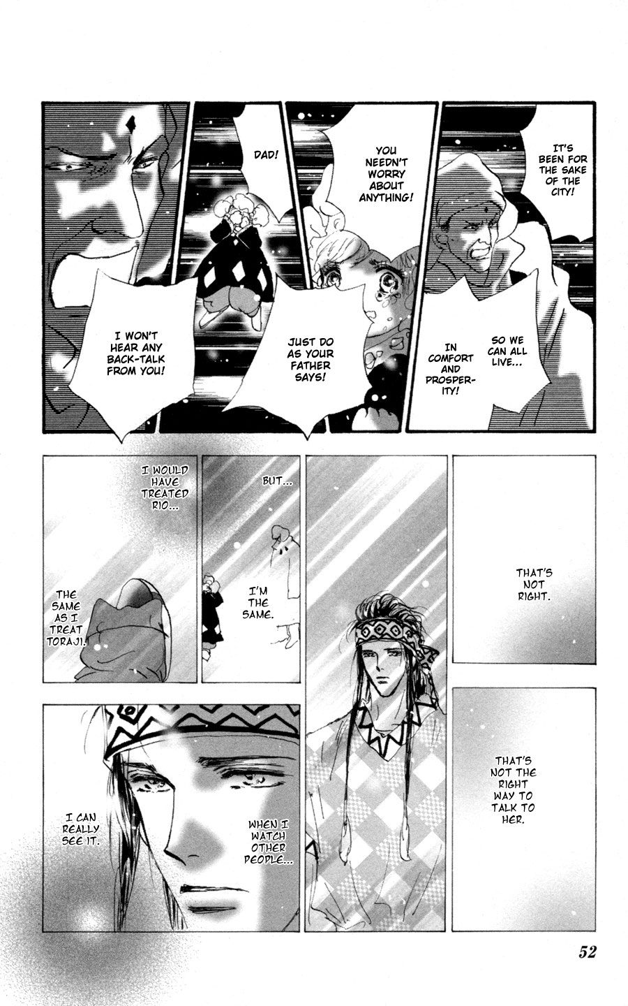 Neko Mix Genkitan Toraji chapter 6 page 52