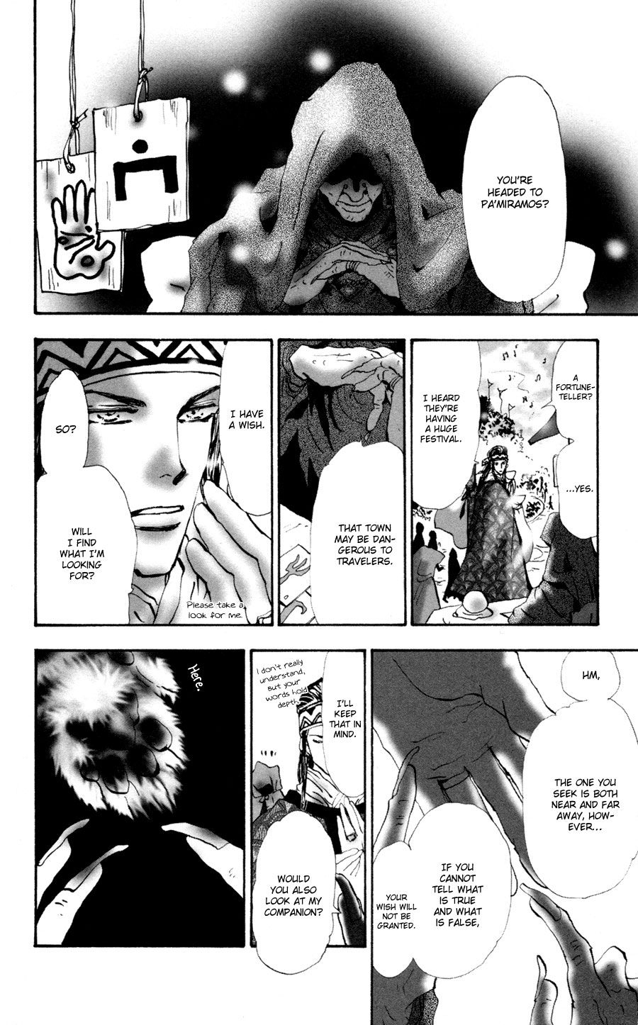 Neko Mix Genkitan Toraji chapter 6 page 6