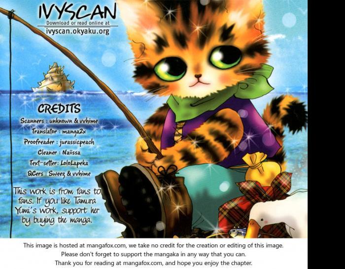 Neko Mix Genkitan Toraji chapter 7 page 1