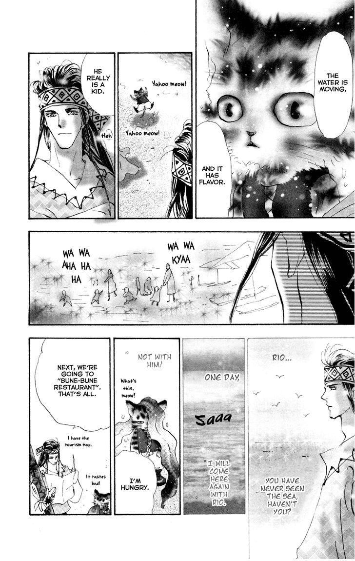 Neko Mix Genkitan Toraji chapter 7 page 11