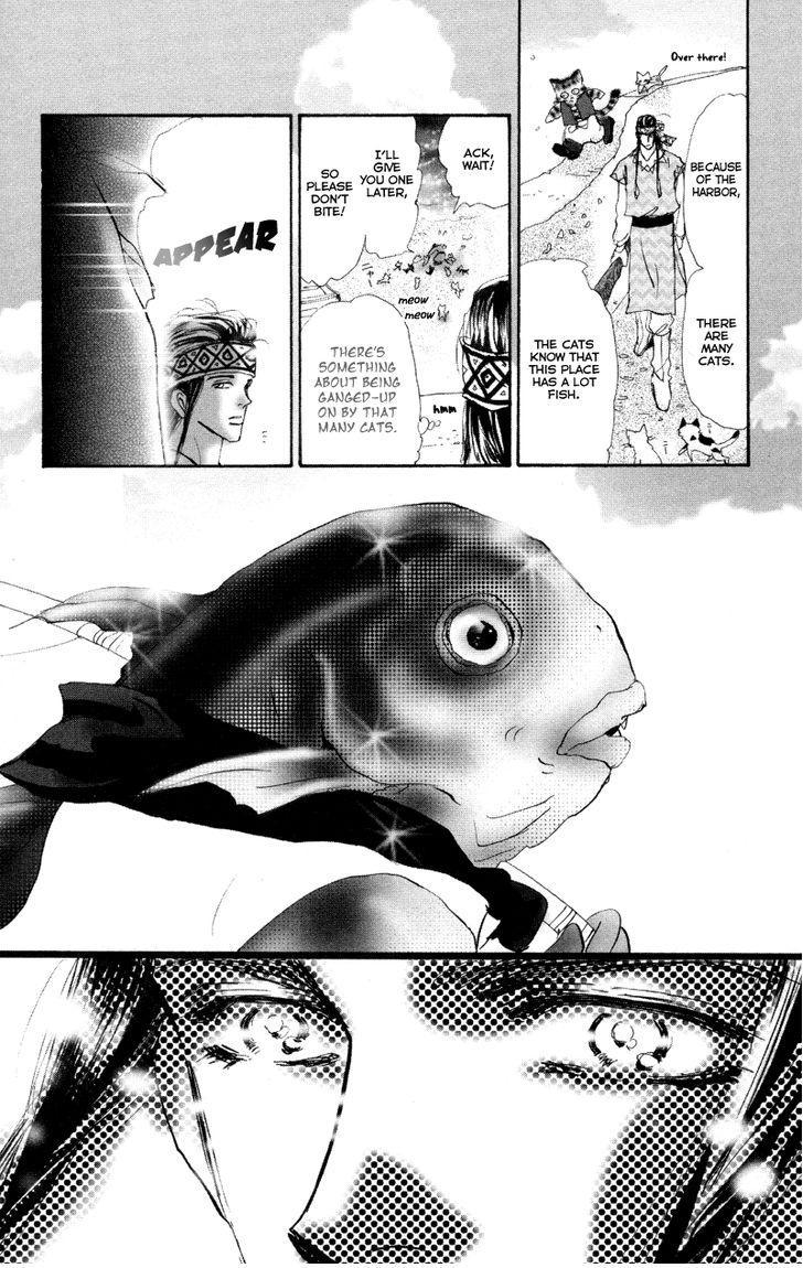 Neko Mix Genkitan Toraji chapter 7 page 12