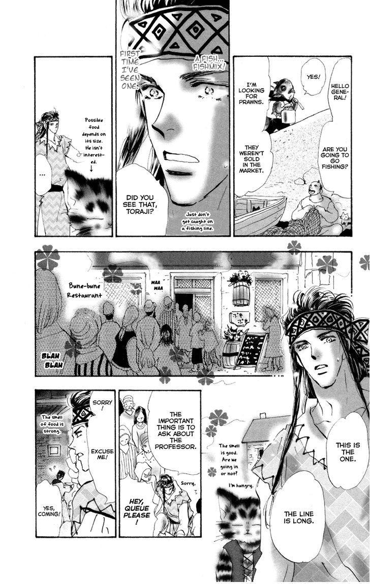 Neko Mix Genkitan Toraji chapter 7 page 13