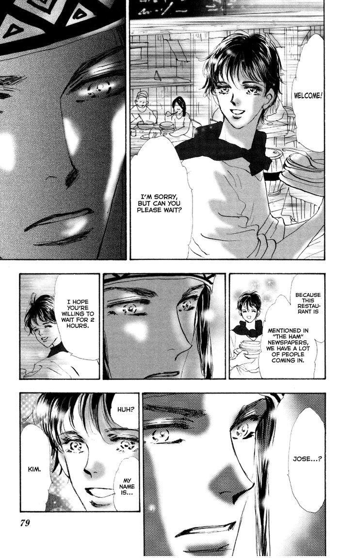 Neko Mix Genkitan Toraji chapter 7 page 14