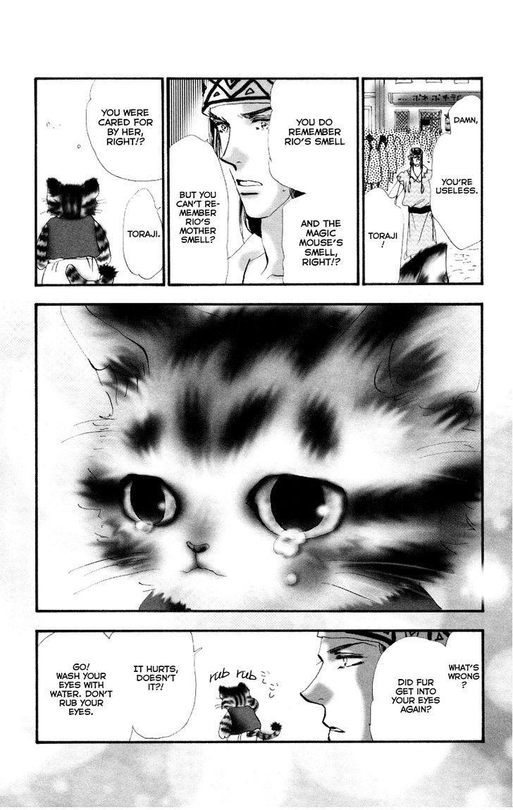 Neko Mix Genkitan Toraji chapter 7 page 17