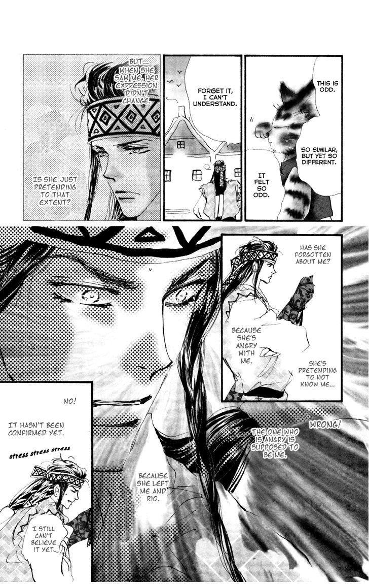 Neko Mix Genkitan Toraji chapter 7 page 18