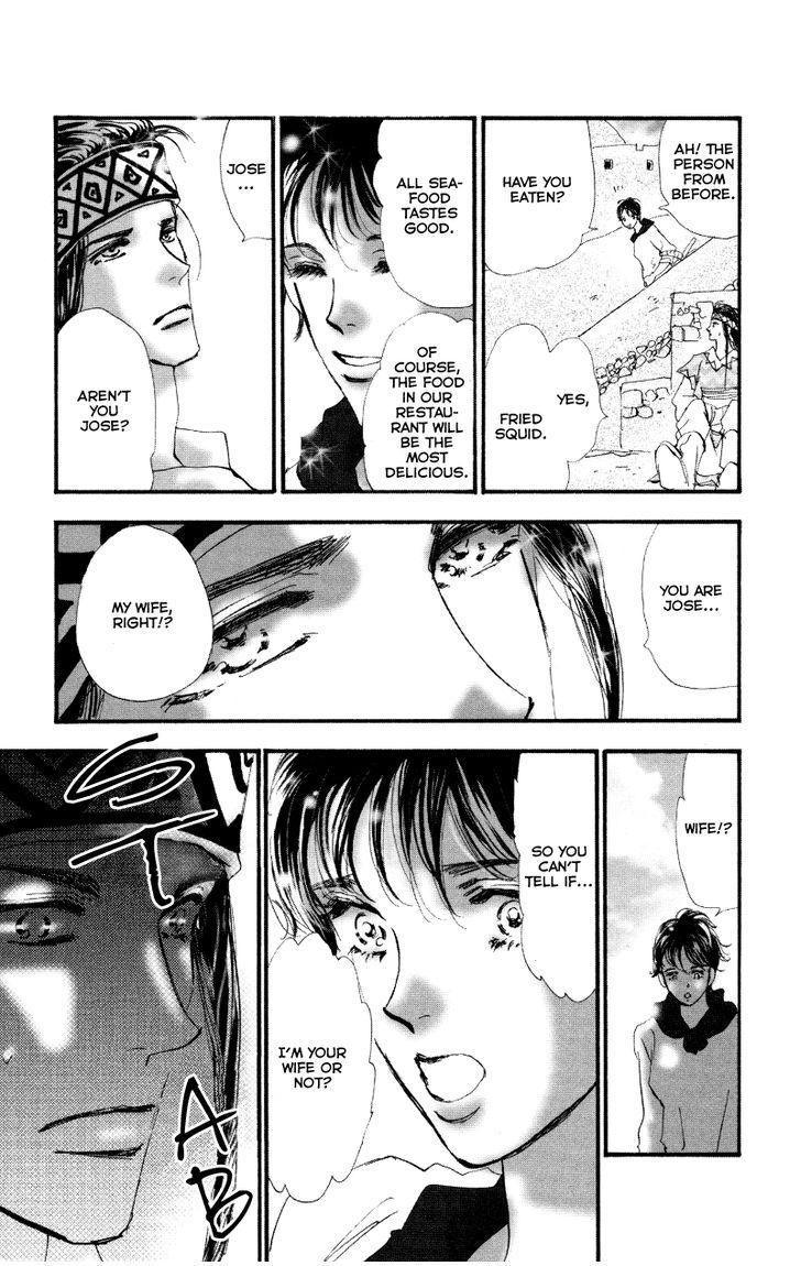 Neko Mix Genkitan Toraji chapter 7 page 22