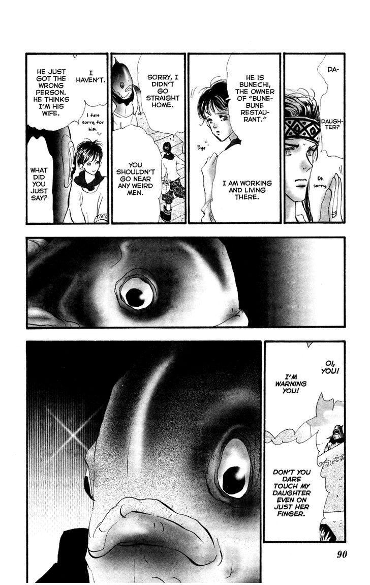 Neko Mix Genkitan Toraji chapter 7 page 25