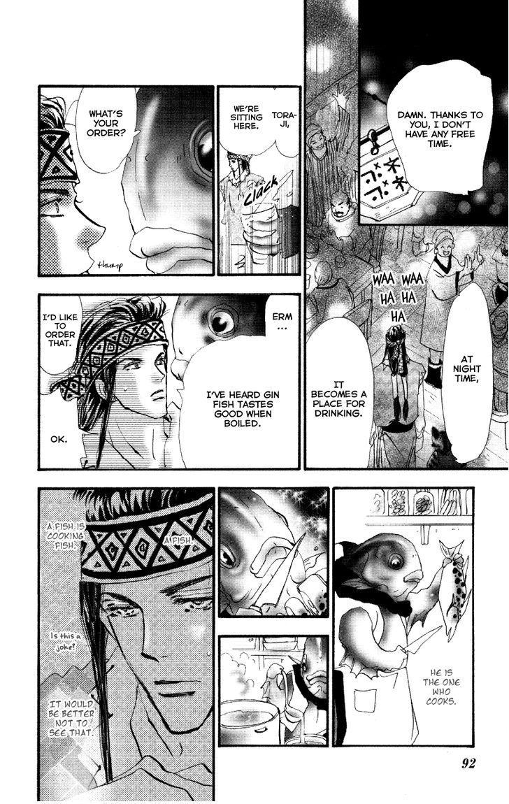 Neko Mix Genkitan Toraji chapter 7 page 27