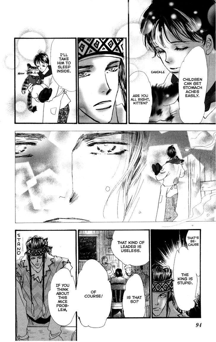 Neko Mix Genkitan Toraji chapter 7 page 29