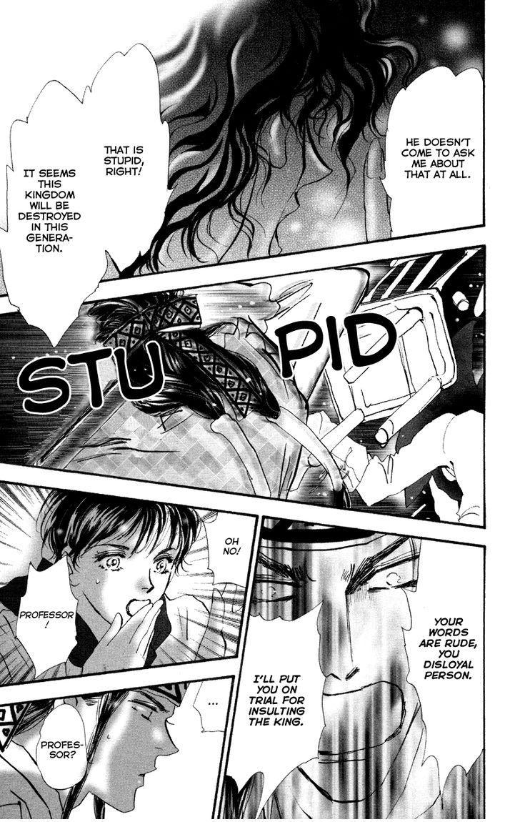 Neko Mix Genkitan Toraji chapter 7 page 30