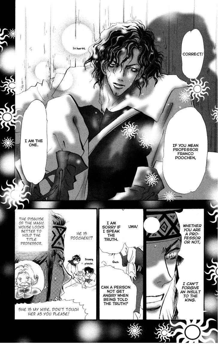 Neko Mix Genkitan Toraji chapter 7 page 31