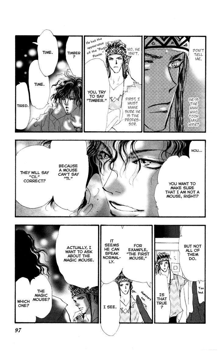 Neko Mix Genkitan Toraji chapter 7 page 32