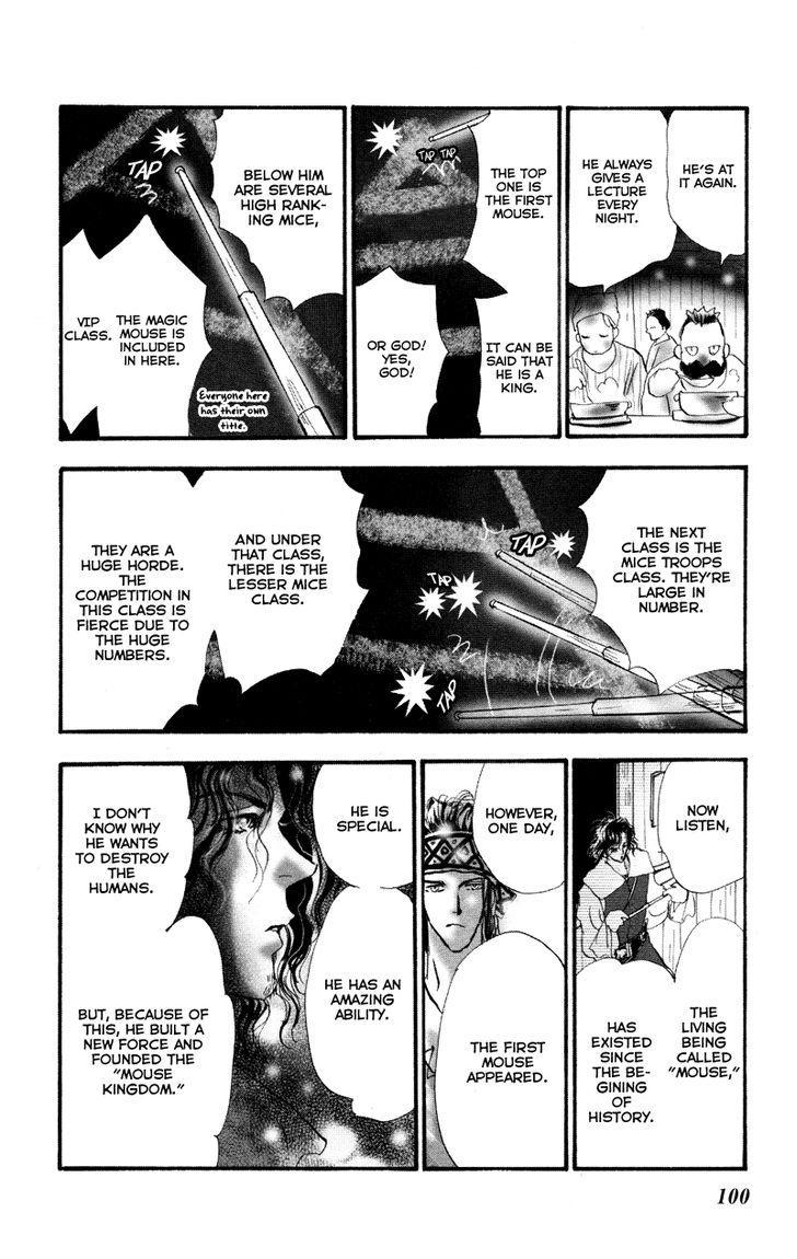 Neko Mix Genkitan Toraji chapter 7 page 35