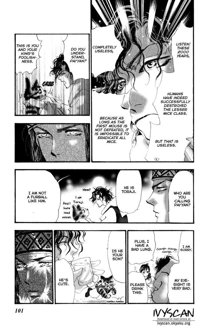 Neko Mix Genkitan Toraji chapter 7 page 36