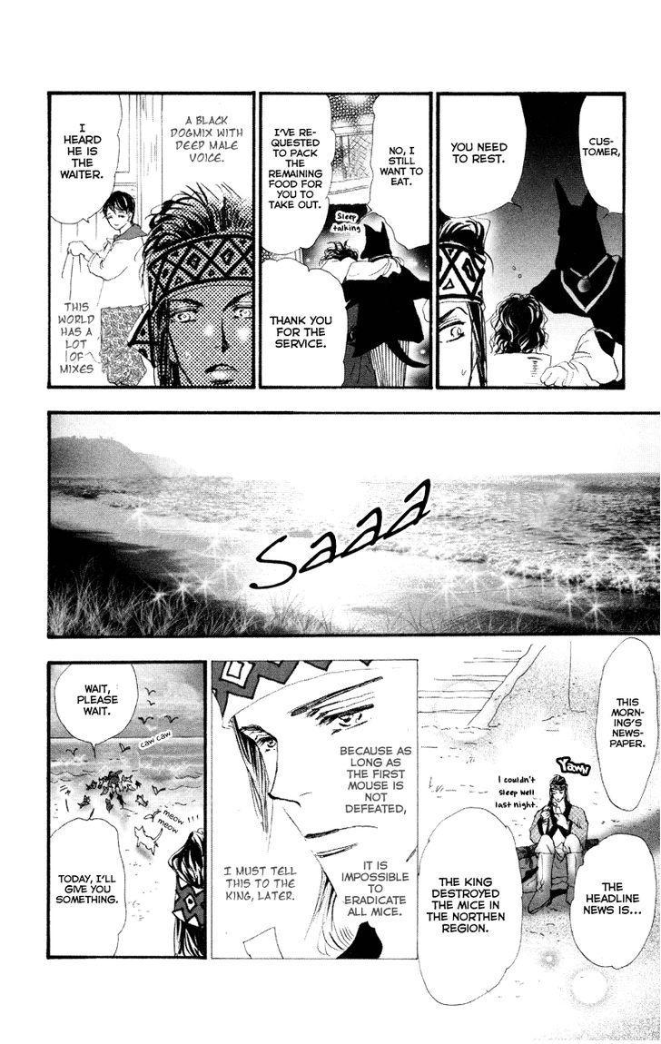 Neko Mix Genkitan Toraji chapter 7 page 39