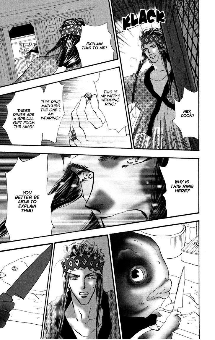 Neko Mix Genkitan Toraji chapter 7 page 42