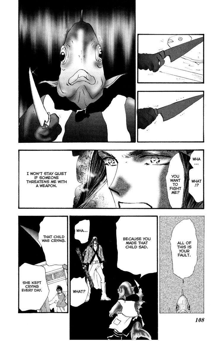 Neko Mix Genkitan Toraji chapter 7 page 43